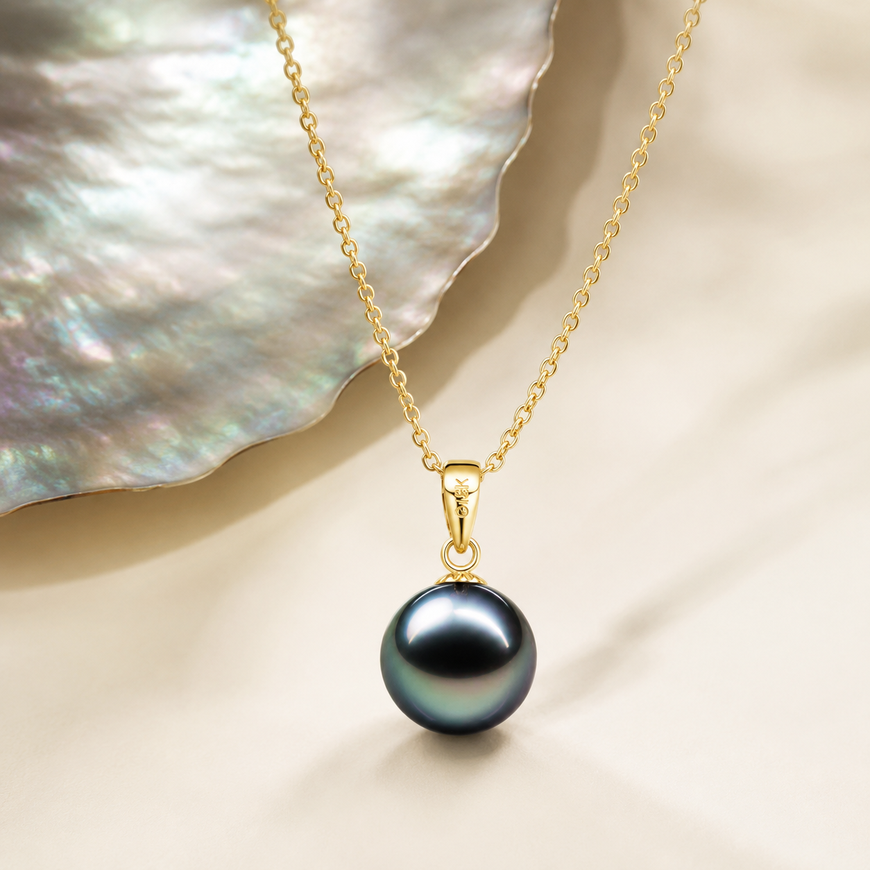 Pendentif Perle de Tahiti Noire – Or 18K