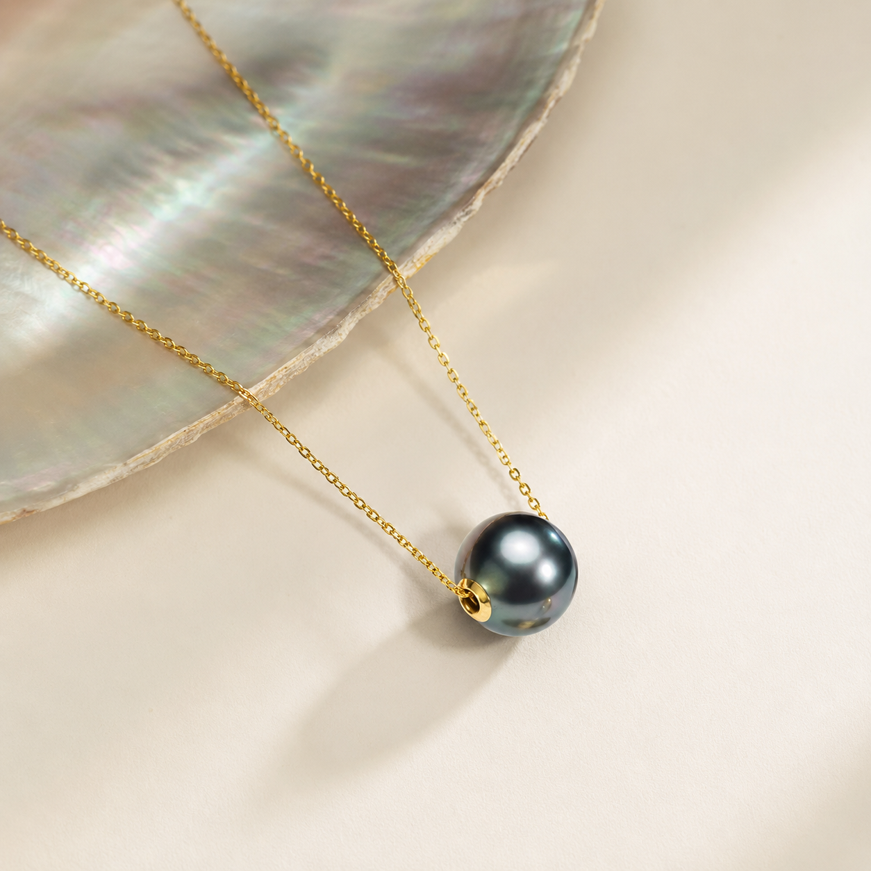 Pendentif Perle de Tahiti – Or 18K