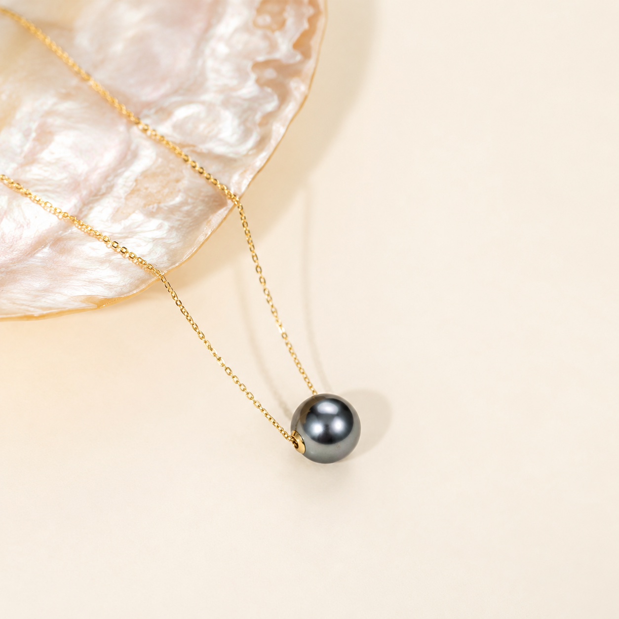 Pendentif Perle de Tahiti – Or 18K